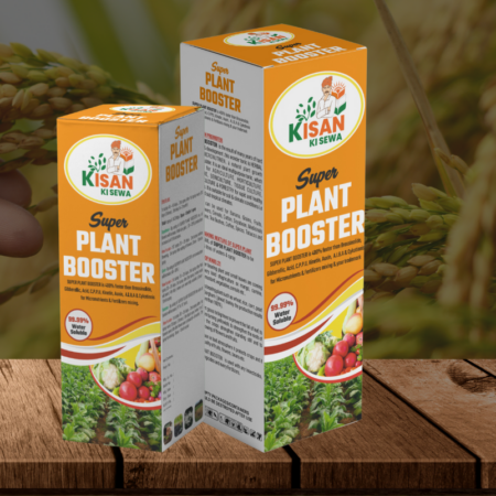 Super Plant Booster